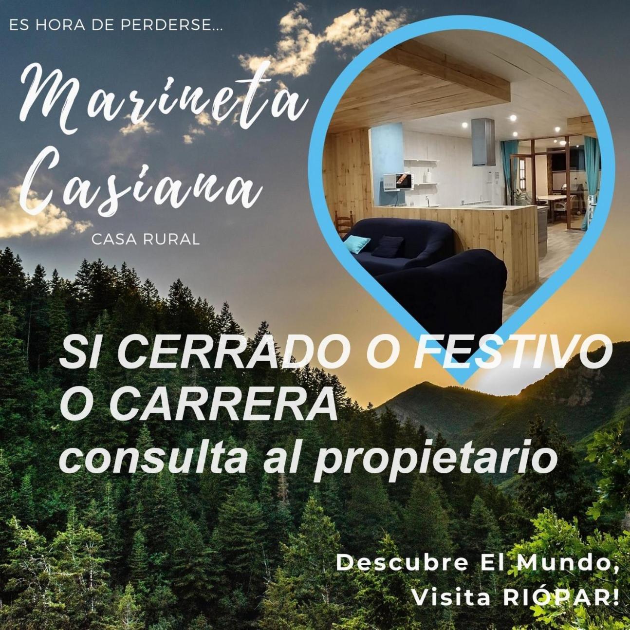 Casa Rural Marineta Casiana - Риопар Экстерьер фото